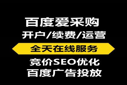 信息流广告投放公司经典案例回顾